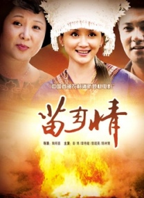 一个世界与美梦